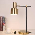 欧米現代簡約 ins 卓上照明器具 デスクライト テーブルライト 目に優しい 電気スタンド 書斎 寝室 勉強 仕事 創意デザイン ベッドサイド おしゃれ LEDランプ