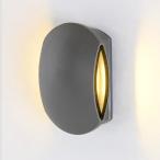 壁掛けライト 玄関 照明 照明　器具 壁掛け照明 外灯 LEDウォールライト 防水 ブラケットライト 室内照明 屋外灯 寝室 書斎