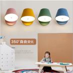 レトロ 壁掛け照明 ブラケットライト 壁掛けライト 北欧 玄関照明 アンティーク ウォールライト LED対応 照明器具 室内照明 書斎 カフェ風