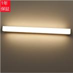 кронштейн для светильника длина 40/50/60/70/80 LED уборная освещение орнамент лампа wall лампа зеркало свет простой умывание шт. туалетный столик с зеркалом умывание зеркало туалет автобус салон строительные работы необходимо 
