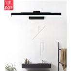  человек чувство сенсор кронштейн для светильника длина 30/42/55/69/83cm LED уборная освещение wall лампа орнамент лампа дистанционный пульт строительные работы необходимо зеркало свет умывание шт. туалетный столик с зеркалом умывание зеркало автобус салон 