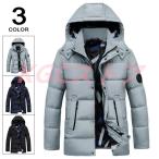 電熱ウェア 電熱ジャケット 電熱ベスト USB加熱 作業着 防寒 電熱服 バッテリー給電 温度3段階調整 撥水 秋冬用 アウトドア フード付き スキー 水洗い可 メンズ