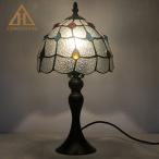 ステンドランプ 花柄 レトロな雰囲気がおしゃれ モダン テーブルライト ステンドグラス アンティーク デスクライト書斎 寝室 間接照明