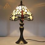 ステンドランプ 間接照明 モダン テーブルライト ステンドグラス アンティーク デスクライト書斎 寝室 花柄 レトロな雰囲気がおしゃれ