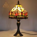 テーブルライト 綺麗な卓上照明 卓上ランプ アンティーク ステンドグラス スタンド 寝室 ベッドランプ バーや カフェ 照明器具