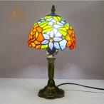 卓上ランプ 豪華 テーブルランプ卓上照明 ステンドグラス レトロ おしゃれ 綺麗なアンティーク 花柄 照明器具 LED対応 ガラス工芸