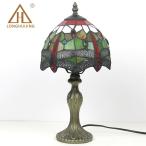テーブルライト ステンドグラス アンティーク 花柄 レトロな雰囲気がおしゃれ ステンドランプ 間接照明 モダン デスクライト書斎 寝室