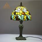 卓上ランプ アンティーク 豪華 花柄 綺麗な テーブルランプ ステンドグラス  LED対応 ガラス工芸 卓上照明 照明器具 書斎 寝室 レトロ おしゃれ