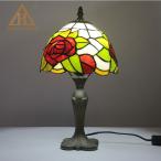 卓上ランプ アンティーク 豪華 花柄 綺麗な テーブルランプ ステンドグラス  LED対応 ガラス工芸 卓上照明 照明器具 書斎 寝室 レトロ おしゃれ