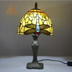 テーブルランプ ステンドグラス 卓上ランプ アンティーク LED対応 ガラス工芸 豪華 花柄 綺麗な卓上照明 照明器具 書斎 寝室 レトロ おしゃれ