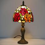 テーブルランプ ステンドグラス 豪華 花柄 綺麗な卓上ランプ アンティーク卓上照明 照明器具 書斎 寝室 おしゃれLED対応ガラス工芸
