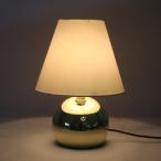 北欧 簡約 照明 ベッドサイドランプ 卓上照明 テーブルライト間接照明 インテリア おしゃれ 書斎 寝室 デスクライト 照明器具