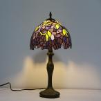 新品卓上照明 テーブルランプ ステンドグラス 豪華 花柄 綺麗な卓上ランプ アンティーク 照明器具 書斎 寝室 おしゃれLED対応ガラス工芸