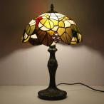 新品卓上照明 テーブルランプ ステンドグラス 豪華 花柄 綺麗な卓上ランプ アンティーク 照明器具 書斎 寝室 おしゃれLED対応ガラス工芸