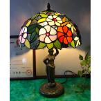 テーブルランプ ステンドグラス 卓上ランプ アンティーク LED対応 ガラス工芸 豪華 花柄 綺麗な卓上照明 照明器具 書斎 寝室 レトロ おしゃれ