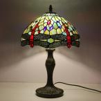 卓上ランプ ガラス工芸 豪華 テーブルランプ ステンドグラス 花柄 書斎 寝室 レトロ おしゃれ アンティーク LED対応 綺麗な卓上照明 照明器具