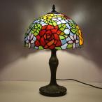 新品卓上照明 テーブルランプ ステンドグラス 豪華 花柄 綺麗な卓上ランプ アンティーク 照明器具 書斎 寝室 おしゃれLED対応ガラス工芸