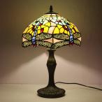 ガラス工芸 卓上ランプ 豪華 テーブルランプ ステンドグラス レトロ おしゃれ アンティーク 花柄 書斎 寝室 LED対応 綺麗な卓上照明 照明器具