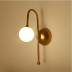 壁掛け照明 ブラケットライト 室内照明 壁掛けライト ウォールライト 室内照明 玄関照明 アンティーク LED対応 レトロ 照明器具 書斎 カフェ風