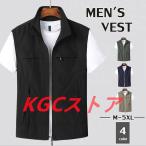 ベスト メンズ 夏 多機能ベスト メッシュベスト お釣りベスト アウトドアベスト 作業服 カメラマン 登山 ミリタリー 撮影用 メンズベスト お釣り アウトドア
