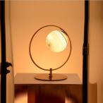 北欧 モダンライト スタンドライト テーブルライト インテリア 卓上照明 間接照明 書斎 寝室 照明器具 ベッドサイドランプ 照明 デスクライト