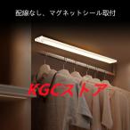 センサーライト 寝室 USB充電式 手を振ることで操作でき 手元灯 感知式LEDライト 人感センサー マグネット 自動点灯 階段 小型 玄関 クローゼット 廊下 キッチン