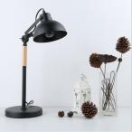 デスクライト スタンドライト テーブルランプ 卓上照明 卓上ランプ ベッドサイド LED おしゃれ 創意設計 書斎 寝室 読書灯 北欧現代簡約 インテリア リビング