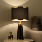 テーブルランプ LED 目に優しい ベッドサイド スタンドライト 北欧現代簡約 インテリア 書斎 寝室 卓上照明 卓上ランプ デスクライト レトロ おしゃれ 読書灯