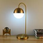 テーブルランプ 目に優しい 子供 勉強 デスクライト ベッドサイド 北欧 卓上ランプ スタンドライト インテリア 書斎 寝室 卓上照明 読書灯 LED ホテル ガラス