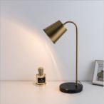 テーブルランプ デスクライト ベッドサイド 北欧 卓上ランプ スタンドライト インテリア 書斎 寝室 卓上照明 読書灯 LED ホテル 目に優しい 子供 勉強