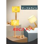 デスクライト table lamp 可愛いロボット形状木製の卓上照明 子供読書灯 電気スタンド ベッドサイドランプ 祝日の贈り物 書斎 寝室 スタンドライト インテリア