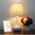 ベッドサイドランプ 寝室 インテリア 間接照明 おしゃれ 書斎 照明器具 テーブルライト卓上照明 スタンドライト 北欧 モダンライト デスクライト 照明