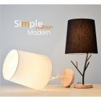 電気スタンド テーブルライト デスクライト ホテル ナイト ベッドサイド 書斎 寝室 読書灯 勉強 欧米現代簡約 LEDランプ 卓上照明器具 暖かい おしゃれ