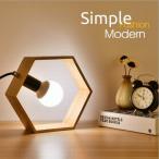 大学生 学生 寮生 夜の灯 テーブルランプ 卓上照明 デスクライト スタンドライト ベッドサイド インテリア 北欧 書斎 寝室 読書灯 卓上ランプ LED 現代簡約