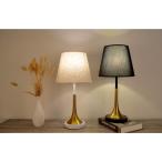 Sサイズ 北欧 テーブルランプ デスクライト スタンドライト ベッドサイド インテリア 卓上ランプ LED おしゃれ 現代簡約 書斎 寝室 読書灯 ファション 卓上照明