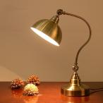 レトロ 卓上照明器具 電気スタンド テーブルライト デスクライト LEDランプ おしゃれ 欧米現代簡約 ホテル ナイトスタンド 書斎 寝室 読書灯 勉強 ベッドサイド