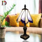 卓上ランプ 卓上照明 ガラス工芸 北欧 読書灯 花柄 テーブルランプ デスクライト ベッドサイド ステンドグラス アンティーク レトロ 綺麗 おしゃれ 豪華 子供