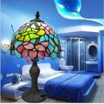 花柄卓上照明 デスクライト 卓上ランプ テーブルランプ レトロ ガラス工芸 書斎 寝室 北欧 ステンドグラス 子供読書灯 豪華 ベッドサイド おしゃれ アンティーク