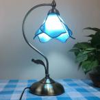 ガラス工芸 北欧 卓上ランプ 卓上照明 テーブルランプ 読書灯 花柄 デスクライト 綺麗 おしゃれ 豪華 子供 ベッドサイド ステンドグラス アンティーク レトロ