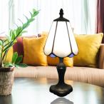 ショッピングランプ 卓上ランプ 卓上照明 ガラス工芸 北欧 読書灯 花柄 テーブルランプ デスクライト ベッドサイド ステンドグラス アンティーク レトロ 綺麗 おしゃれ 豪華 子供