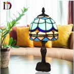 テーブルランプ 卓上ランプ 卓上照明 デスクライト ガラス工芸 北欧 ステンドグラス 読書灯 花柄 ベッドサイド 綺麗 おしゃれ 豪華 子供 アンティーク レトロ