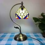 北欧 卓上ランプ テーブルランプ ステンドグラス おしゃれ アンティーク レトロ 卓上照明 デスクライト ガラス工芸 読書灯 豪華 子供 ベッドサイド 書斎 寝室