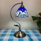 ステンドグラス 卓上照明 テーブルランプ おしゃれ アンティーク レトロ デスクライト 読書灯 豪華 子供 ベッドサイド ガラス工芸 書斎 寝室 北欧 卓上ランプ
