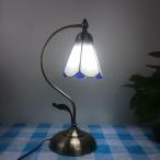 おしゃれ ステンドグラス 卓上照明 テーブルランプ 読書灯 豪華 子供 ベッドサイド ガラス工芸 書斎 寝室 北欧 卓上ランプ アンティーク レトロ デスクライト