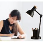 テーブルライト 電気スタンド 卓上照明 デスクランプ LED読書灯 勉強 ベッドサイドランプ 子供部屋 創意 書斎 寝室 収納筆筒 目に優しい オフィス 学生 マカロン