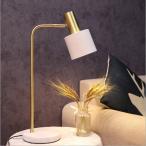 デスクランプ 卓上照明 テーブルライト 電気スタンド オフィス 学生勉強 子供部屋 書斎 寝室 Desk lamp LED読書灯 照明角度調節 目に優しい 欧米現代簡約 大理石