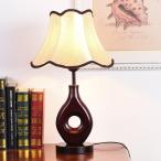 ベッドサイド おしゃれ 電気スタンド 欧米現代簡約 テーブルライト デスクライト 勉強 ホテル ナイト 原木 田園 書斎 寝室 読書灯 LEDランプ 卓上照明器具