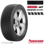 DURATURN MOZZO SPORT