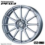 PF03 Sparkle Silver