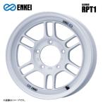 RPT1 White